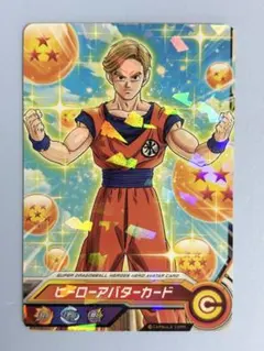 2026年最新】ヒーローアバターカードの人気アイテム - メルカリ