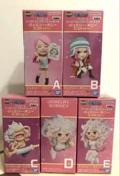 2026年最新】ワーコレ ボニーの人気アイテム - メルカリ