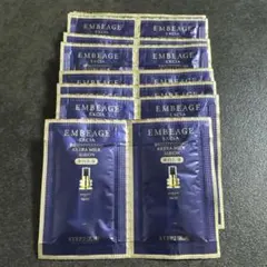 アルビオンエクシアアンベアージュブライトニング　エクストラミルク20枚