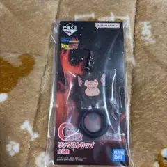一番くじドラゴンボール リングストラップ バブルス