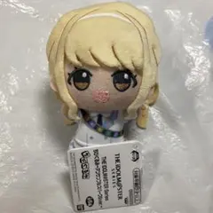 学園アイドルマスター　ちびぐるみ 藤田ことね　アンサンブルスパークルver.