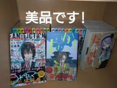 Item thumbnail for item 6d289e4b-7125-42c5-bbdb-0910edad3e13