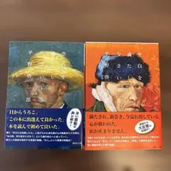 2026年最新】平野_敏三の人気アイテム - メルカリ