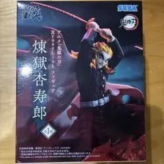 鬼滅の刃 煉獄杏寿郎 フィギュア SEGA Xross Link