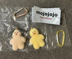 mojojojo フィギュアマスコット　イヌ　いぬ　ひよこ　ヒヨコ　2点セット