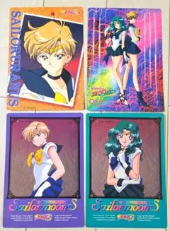 セーラーウラヌス ネプチューン 天王はるか 海王みちる ジャンボカード 4枚