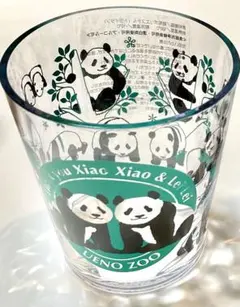 2026年最新】シャオシャオ レイレイ カップの人気アイテム - メルカリ