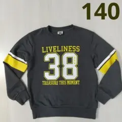 キッズ トップス PERFECT DASH グレー トレーナー 140cm