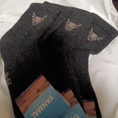 ウール混 厚手ソックス ダークグレー　管理番号7