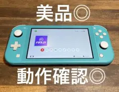 2026年最新】ニンテンドースイッチライト本体の人気アイテム - メルカリ