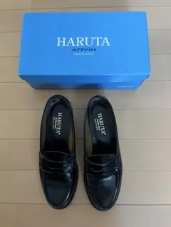 HARUTA ARVIN ブラックローファー 24.5cm 品番4514 黒