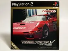 未開封 PS2 リッジレーサー5 Ⅴ 体験版 RIDGE RACER プレステ2