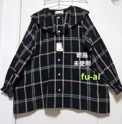 新品未使用 fu-ai チェック柄 チュニックシャツ