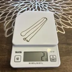 ゴールドカラー チェーンネックレス