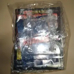 Item thumbnail for item 594b9539-6620-4366-9b57-4a81d1fcb5e1