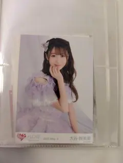 大谷映美里 =LOVE イコラブ まとめ売り - メルカリ