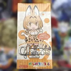 chaostcg 大集合！もふもふブースターパック　けものフレンズ　未開封BOX