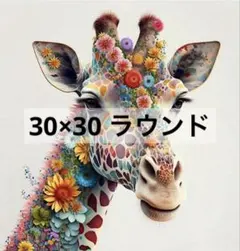 ほっちゃん様 リクエスト 3点 まとめ商品