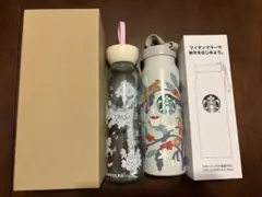 スタバ　福袋 2026 タンブラー 2点セット 新品未使用 箱付き