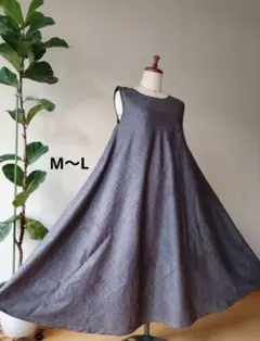 テントワンピース❉ジャンパースカート❉大島紬❉着物リメイク正絹