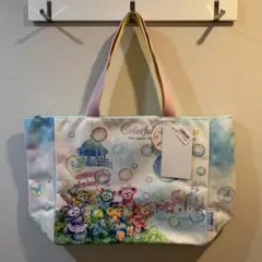 ディズニー ダッフィー&フレンズ トートバッグ 20周年 カラフルハピネス