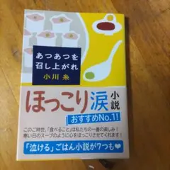 Item thumbnail for item 7479534d-2afd-40aa-8148-81655acd02f2