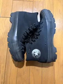 Converse All Star 100 Chunk 27cm