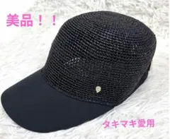 美品】HELEN KAMINSKI VIVETTE ラフィア キャップ 黒 - メルカリ