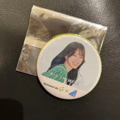 Item thumbnail for item eed3f33c-e41d-4642-b288-225f4ea09449