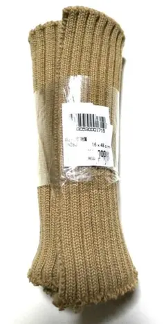 Item thumbnail for item 43b1af81-d215-4e92-9ba4-bfb2c8c9cd4f