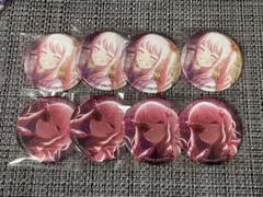 プロセカ 暁山瑞希 グリ缶8個セット