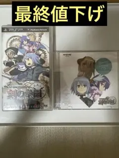PSP「新・剣と魔法と学園モノ。 刻の学園」の詳細 - GAMEMAN（ゲームマン）