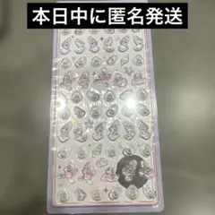 ディズニー ヤングオイスターmini ボンボンドロップシール 国内正規品