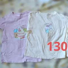 chii様 リクエスト 2点 まとめ商品