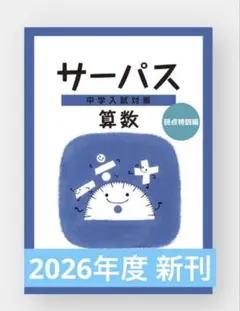 Item thumbnail for item c5d5e120-17f4-485e-95a9-280f44154bba