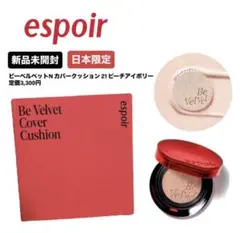 Item thumbnail for item 73e55ca9-550c-42f0-b324-eb61593793f3