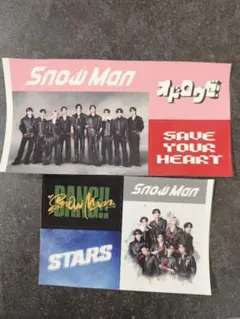 SnowMan ステッカー セット