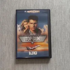 Item thumbnail for item de10ff54-82df-49b3-b4cb-fd2a18c4a1f1