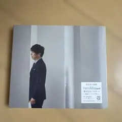 後藤輝基　ホイップ