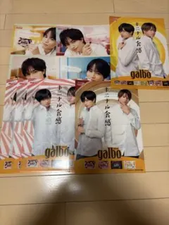 Item thumbnail for item 8d10ccf7-5861-47ed-8aaa-997abeb851a8