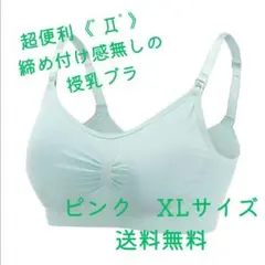 Item thumbnail for item ba2b71c9-df69-495a-9222-7058bf16f1e3