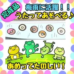 ユ様 リクエスト 3点 まとめ商品
