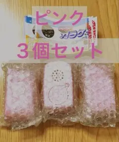 公式　C-pla限定　本当に録音再生！　なつかしのガラケーマスコット　ピンク