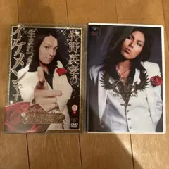 2026年最新】叶 サインの人気アイテム - メルカリ