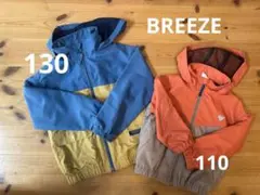 BREEZE フードがしまえるウインドブレーカー