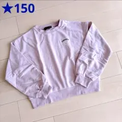 ラブトキ ❤︎ 刺繍ロゴトレーナー　ピンク　150cm