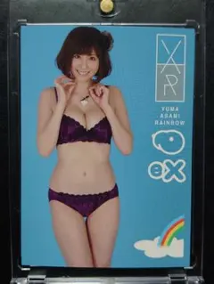 Item thumbnail for item 06322677-468c-4666-931a-142bb8d2588c