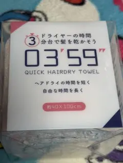 Item thumbnail for item ec127d90-480e-4803-9606-bc7b42defb9b