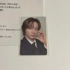 boynextdoor ソンホ　シリアル特典トレカ　boylife