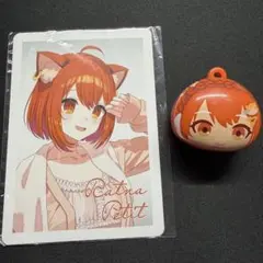 にじさんじ ラトナ・プティ びっくらたまご つむまる vol.4